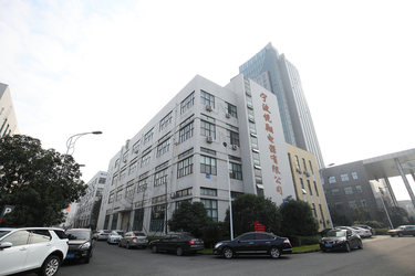 Ningbo Yuexiang Electric Appliance Co., Ltd. ligne de production du fabricant